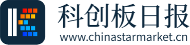 科创板日报